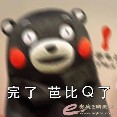 u=66290054,3249550993&amp;fm=253&amp;fmt=auto&amp;app=120&amp;f=JPEG.webp.jpg