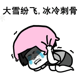 src=http://tp1.tupiankucdn.com/ws/large/005GOaLIgy1fyp1ru8sy7g30830830tb.gif&amp;r.gif