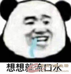 src=http://wx4.sinaimg.cn/large/005J4OU5ly1gh6h10hllij308c08qmx8.jpg&amp;refer=htt.jpg