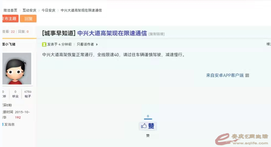 9b7aa24b97f38d01fb1b3cd21130ad2.png