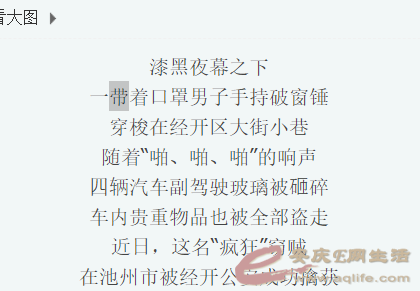 49d8a5cd7f01b18e413d9f4f803506a.png