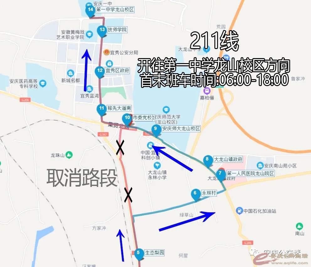 mmexport1644727145456.jpg