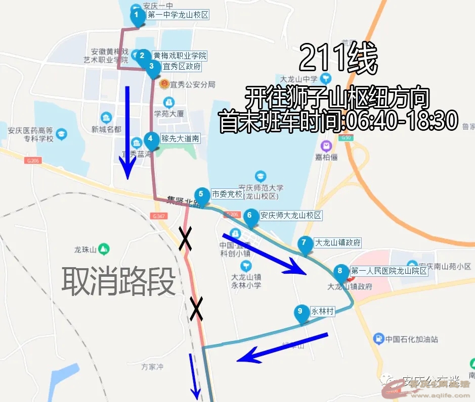 mmexport1644727148383.jpg