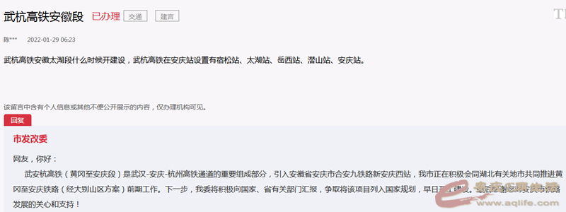 a952db61866580fc049bc7caf1abb490.png