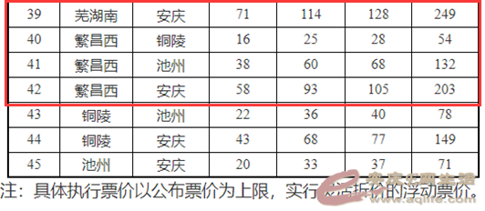 640 (2).png