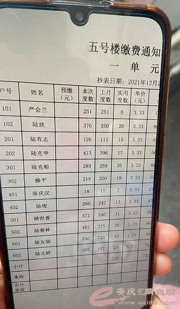 640 (2).jpg