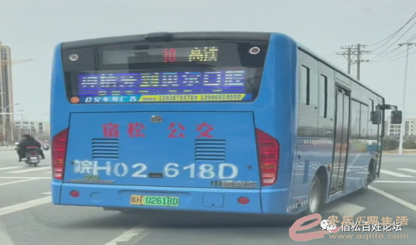 640 (1).png