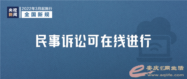 640 (4).png