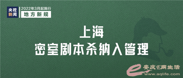 640 (10).png