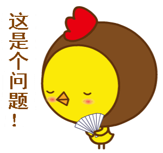 src=http://5b0988e595225.cdn.sohucs.com/images/20190316/2496d512ebe242329d2abe71.gif