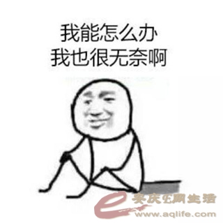 src=http://b-ssl.duitang.com/uploads/item/201703/19/20170319173111_ynjcV.thumb.4.jpg