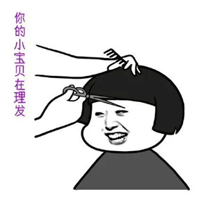 u=4049586669,3398202184&amp;fm=253&amp;fmt=auto&amp;app=138&amp;f=JPEG.webp.jpg