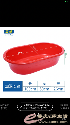9EE453F2-03FD-4AD6-A6DA-BEB32941B0F6.png