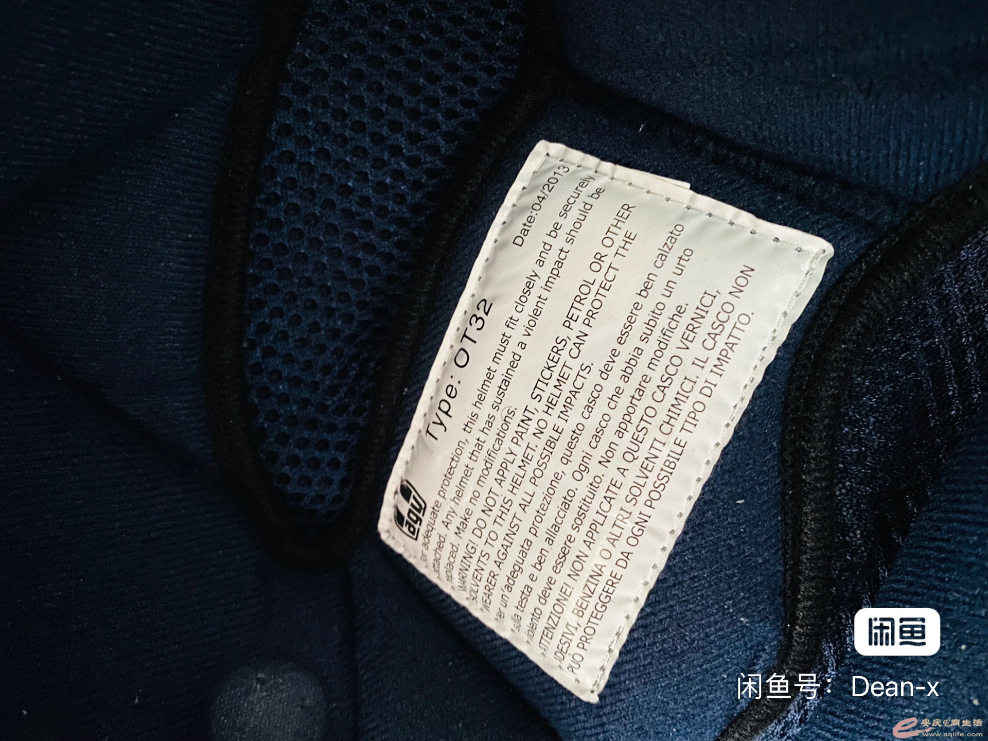 4A069E8A-A849-40BF-8603-B14D59E9F7C6.jpeg