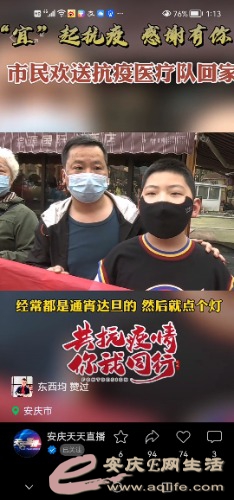 Screenshot_20220313_131354_com.tencent.mm.jpg