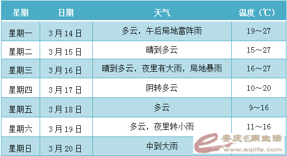 640 (1).png