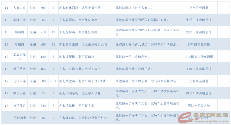 640 (5).png