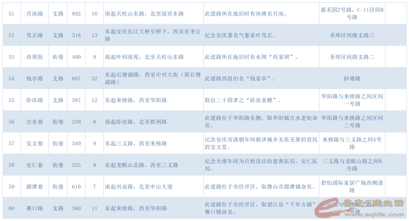 640 (9).png
