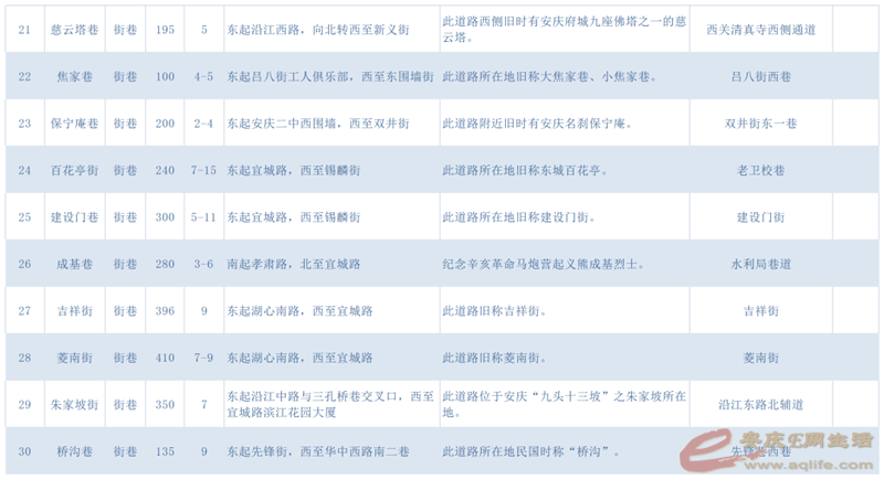 640 (6).png