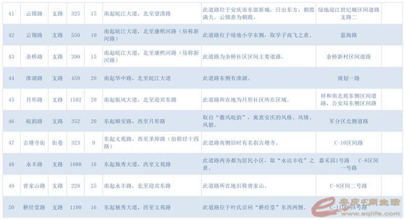 640 (8).png