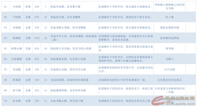 640 (10).png