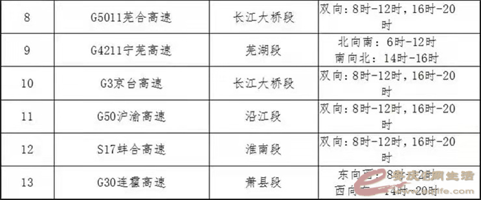 640 (1).png