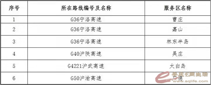 640 (2).png