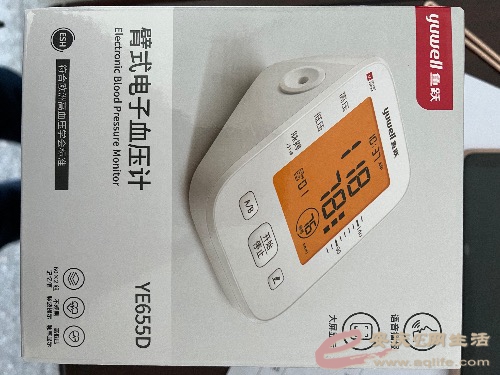 704CA065-5A8A-4FCE-AB89-271F9CCC32CF.jpeg