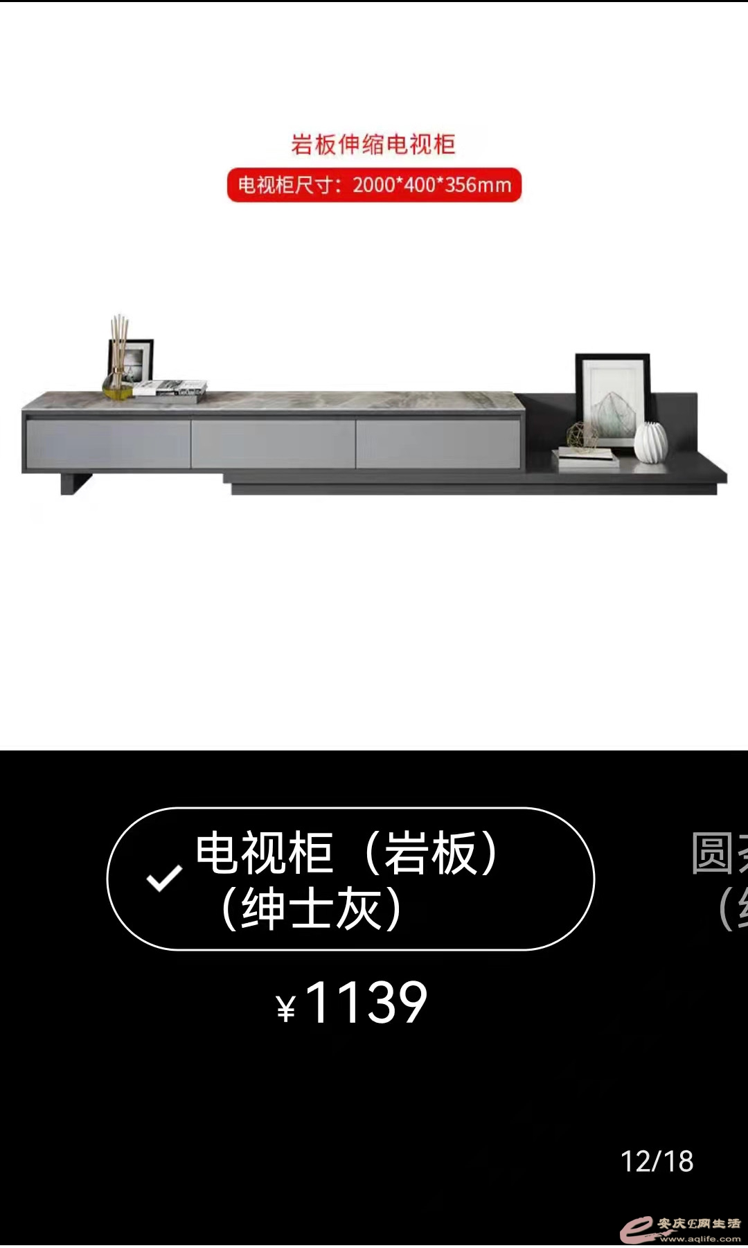 a21649170005_.pic.jpg