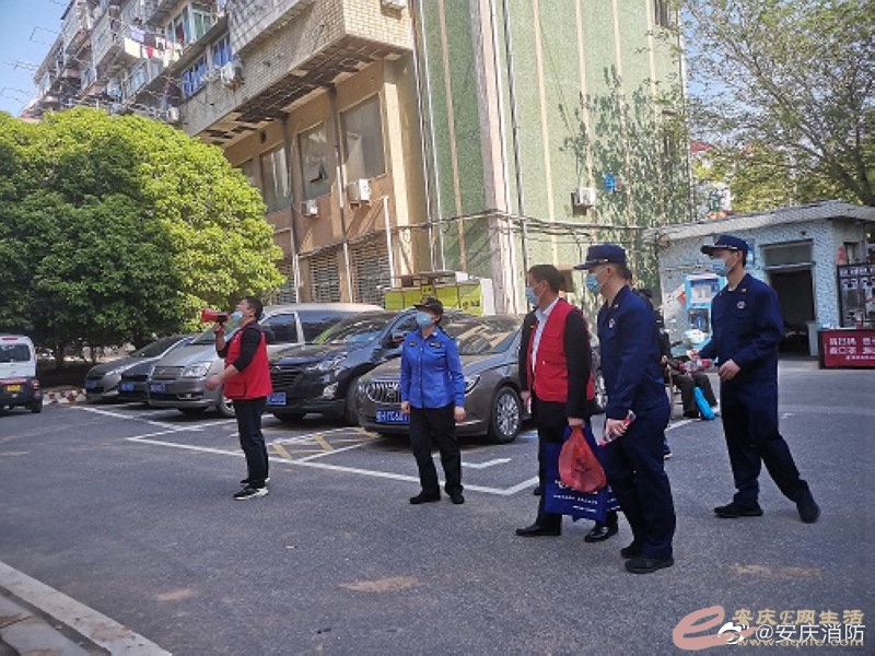 c3048c50ly1h16313qhyoj20m80go0wu.jpg