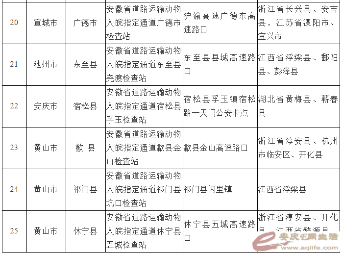 640 (3).png