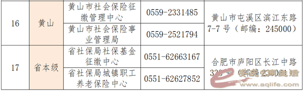 640 (2).png