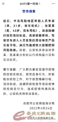 Screenshot_20220425_055716_com.tencent.mm_edit_1466518075296.jpg