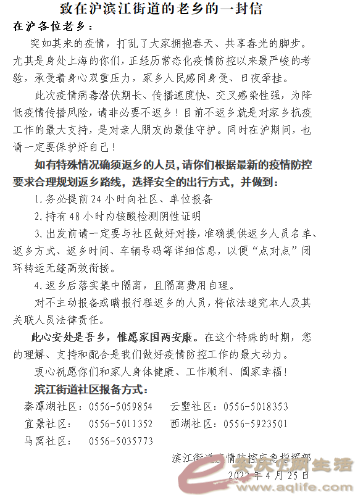 mmexport1650895650327.png