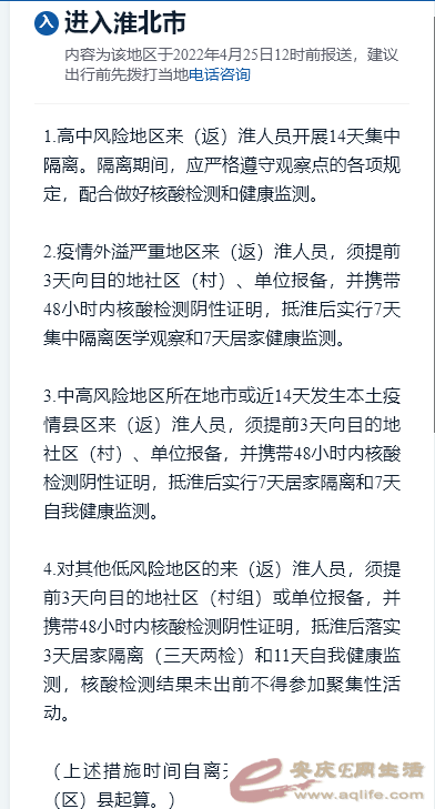 640 (4).png
