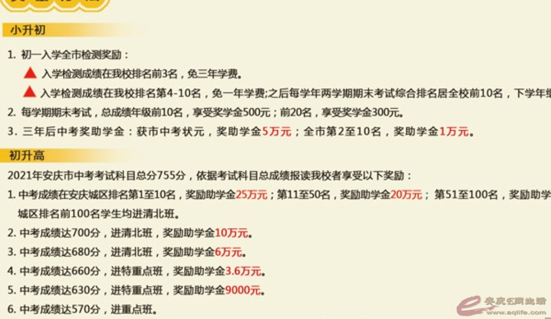 1651493253178420.jpeg