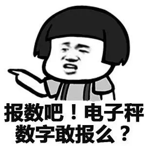 u=154604709,1450025964&amp;fm=253&amp;fmt=auto&amp;app=138&amp;f=JPEG.webp.jpg