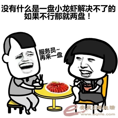 src=http://img.adoutu.com/article/1593402319960.jpg&amp;refer=http://img.adoutu.webp.jpg