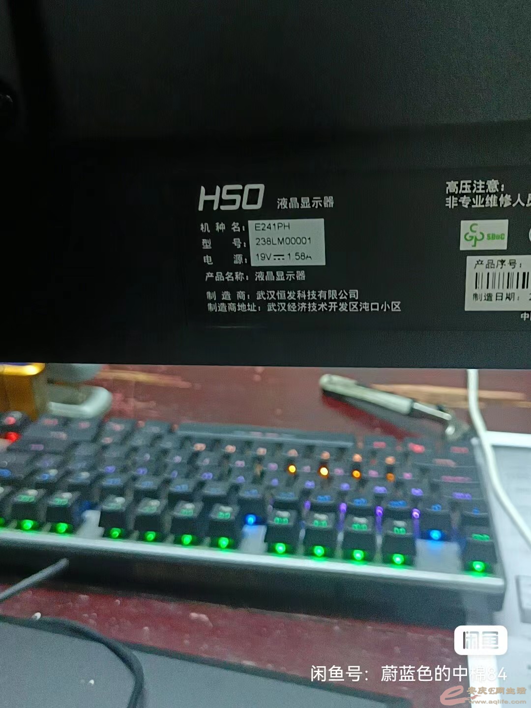 ΢ͼƬ_202205081853035.jpg