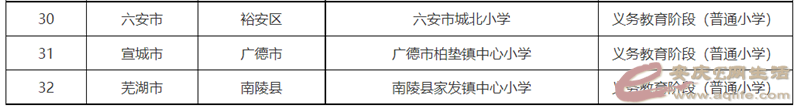 640 (2).png