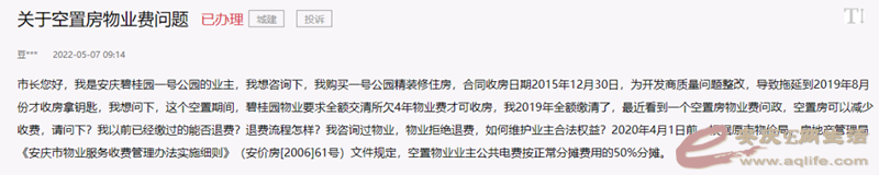 640 (3).png