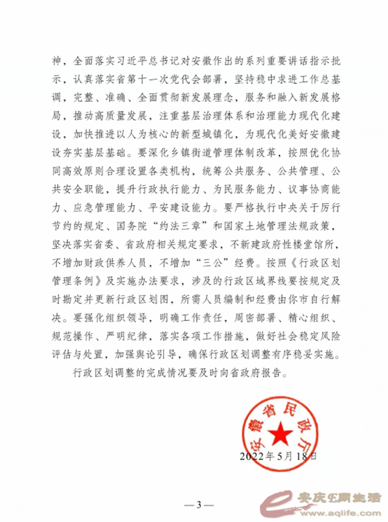 640 (2).png