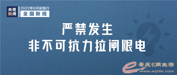 640 (1).png