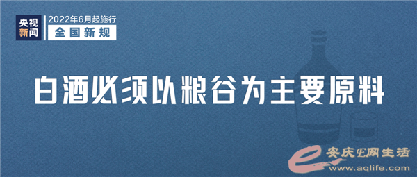 640 (4).png