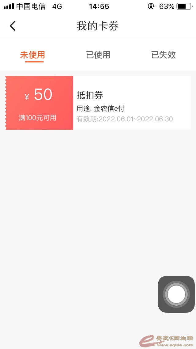 1654084720951328870.jpg