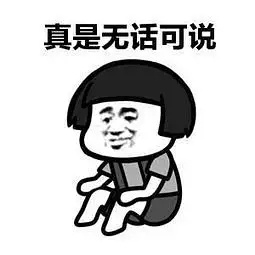 002QAehPly1h2tot4l8tij60730730t202.jpg