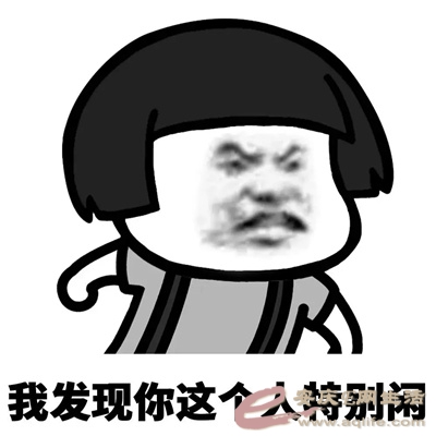 src=http://img.julinghu.com/2021/09/20210921035207175.jpg&amp;refer=http://img.jul.jpg