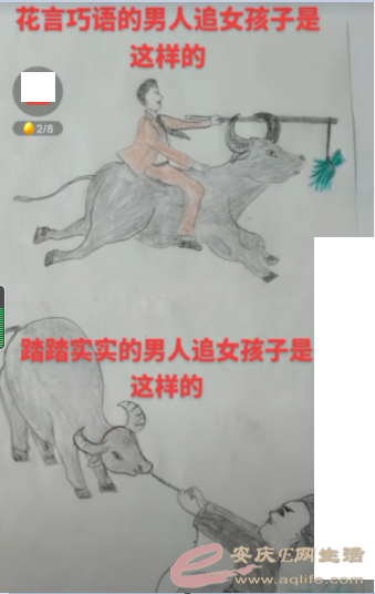 QQͼƬ20220614104635.png
