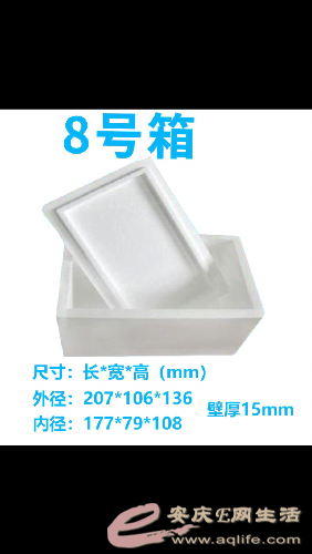 D549E87E-9ADC-4353-AD85-EF8396A566B6.png