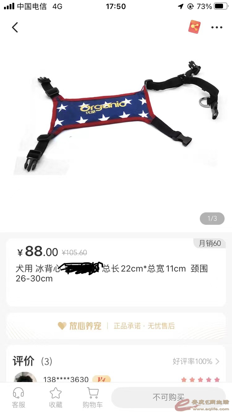mmexport1655523533240.jpg